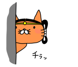 SHIMANEKO. Easy to tell Shimane accent. sticker #6953391