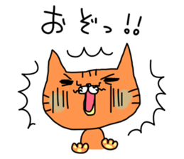 SHIMANEKO. Easy to tell Shimane accent. sticker #6953392