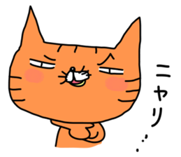 SHIMANEKO. Easy to tell Shimane accent. sticker #6953394