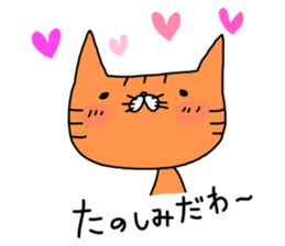 SHIMANEKO. Easy to tell Shimane accent. sticker #6953398