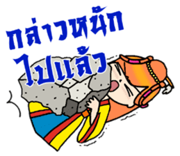 Nidgy : Traditional girl (TH) Ver.2 sticker #6953444