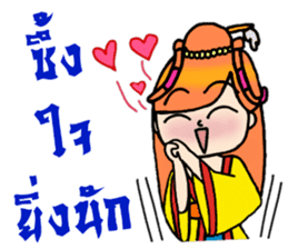 Nidgy : Traditional girl (TH) Ver.2 sticker #6953452