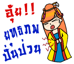 Nidgy : Traditional girl (TH) Ver.2 sticker #6953454