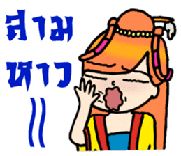 Nidgy : Traditional girl (TH) Ver.2 sticker #6953455