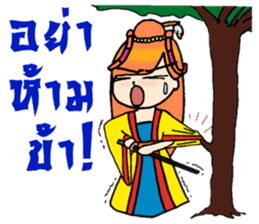 Nidgy : Traditional girl (TH) Ver.2 sticker #6953460