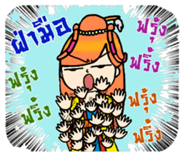 Nidgy : Traditional girl (TH) Ver.2 sticker #6953463