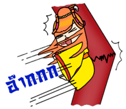 Nidgy : Traditional girl (TH) Ver.2 sticker #6953464