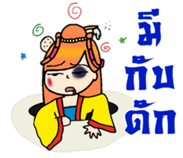 Nidgy : Traditional girl (TH) Ver.2 sticker #6953467