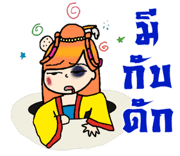 Nidgy : Traditional girl (TH) Ver.2 sticker #6953467