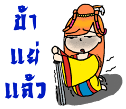 Nidgy : Traditional girl (TH) Ver.2 sticker #6953468