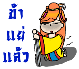 Nidgy : Traditional girl (TH) Ver.2 sticker #6953468