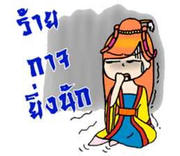Nidgy : Traditional girl (TH) Ver.2 sticker #6953469