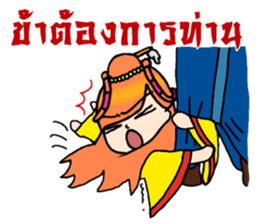 Nidgy : Traditional girl (TH) Ver.2 sticker #6953472
