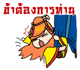 Nidgy : Traditional girl (TH) Ver.2 sticker #6953472