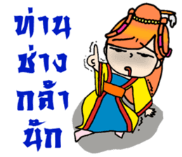 Nidgy : Traditional girl (TH) Ver.2 sticker #6953473