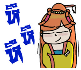 Nidgy : Traditional girl (TH) Ver.2 sticker #6953475