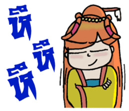 Nidgy : Traditional girl (TH) Ver.2 sticker #6953475