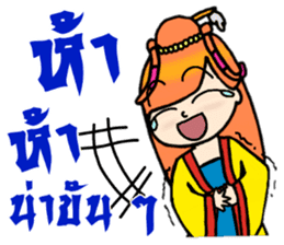 Nidgy : Traditional girl (TH) Ver.2 sticker #6953476