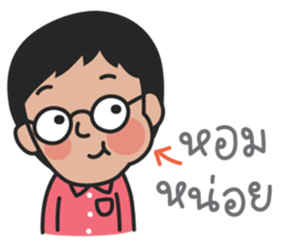 nanmulti sanhawan just wanna say hi!!!! sticker #6953648