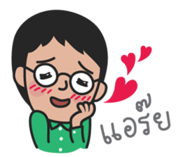 nanmulti sanhawan just wanna say hi!!!! sticker #6953669