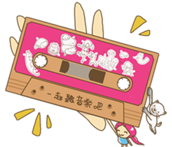 girl iki & totocat sticker #6953947