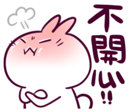 Bosstwo - Cute Rabbit POOZ! sticker #6953966