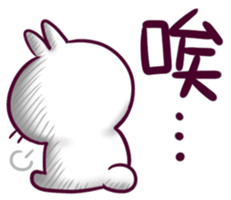 Bosstwo - Cute Rabbit POOZ! sticker #6953985