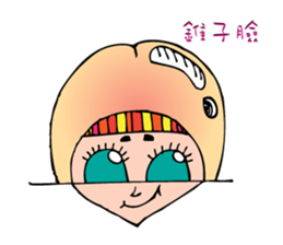 MS_HOT_HOT sticker #6954000