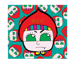 MS_HOT_HOT sticker #6954002