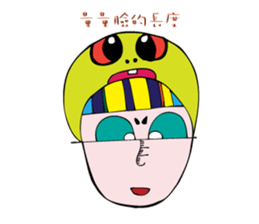 MS_HOT_HOT sticker #6954003
