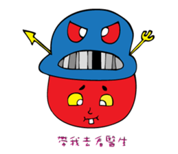 MS_HOT_HOT sticker #6954005