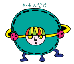 MS_HOT_HOT sticker #6954006