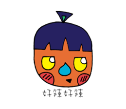 MS_HOT_HOT sticker #6954009