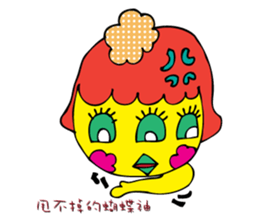 MS_HOT_HOT sticker #6954010