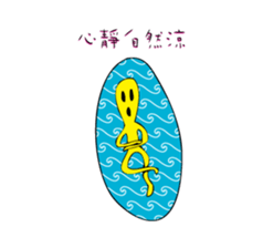 MS_HOT_HOT sticker #6954011