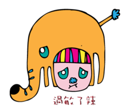 MS_HOT_HOT sticker #6954012