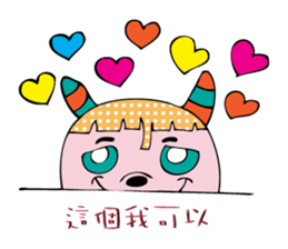 MS_HOT_HOT sticker #6954014
