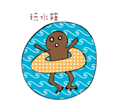MS_HOT_HOT sticker #6954015