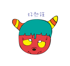 MS_HOT_HOT sticker #6954016