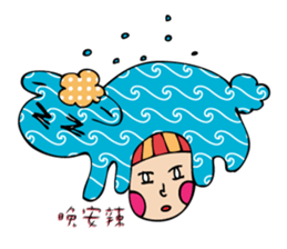 MS_HOT_HOT sticker #6954018
