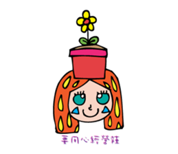 MS_HOT_HOT sticker #6954020