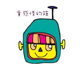 MS_HOT_HOT sticker #6954021
