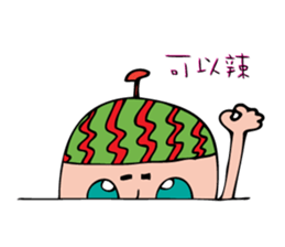 MS_HOT_HOT sticker #6954023