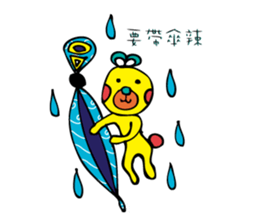 MS_HOT_HOT sticker #6954024