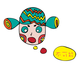 MS_HOT_HOT sticker #6954025