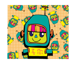MS_HOT_HOT sticker #6954028
