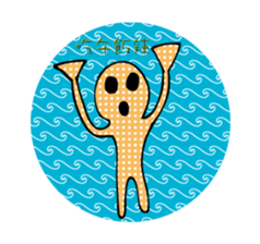 MS_HOT_HOT sticker #6954029