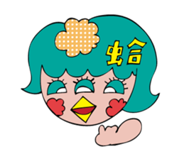 MS_HOT_HOT sticker #6954032