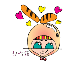 MS_HOT_HOT sticker #6954033