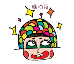 MS_HOT_HOT sticker #6954034